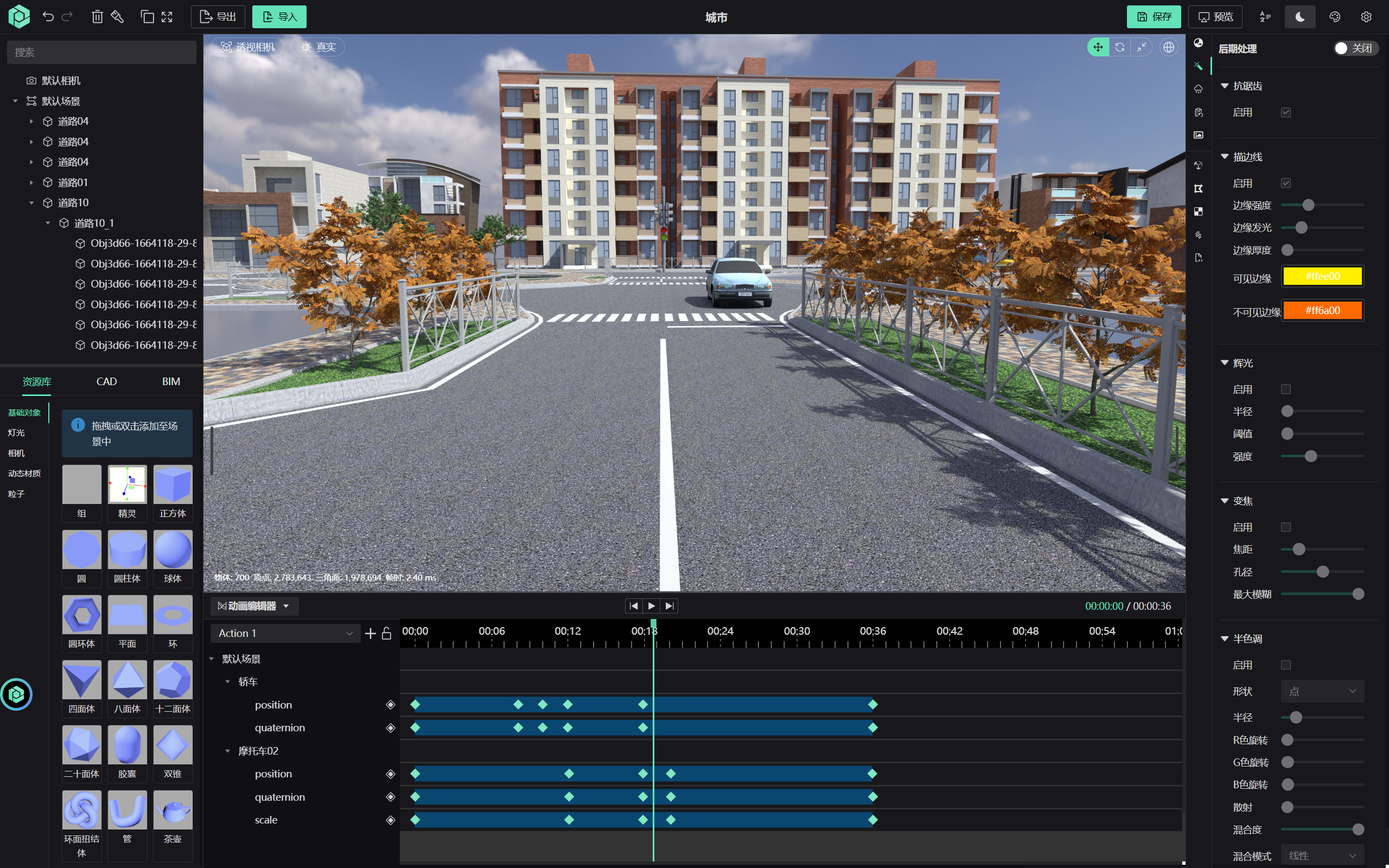 Editor City Preview